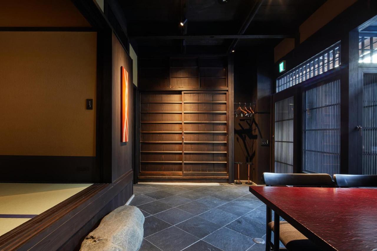 Kyoto Urushiro Wakasaya by YADORU KYOTO HANARE Eksteriør billede