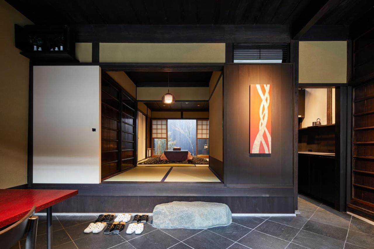 Kyoto Urushiro Wakasaya by YADORU KYOTO HANARE Eksteriør billede