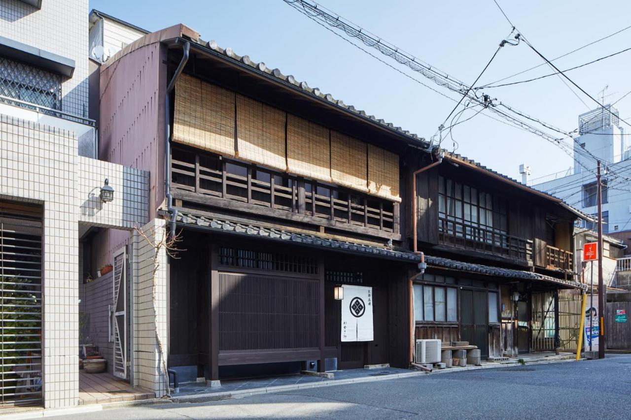 Kyoto Urushiro Wakasaya by YADORU KYOTO HANARE Eksteriør billede
